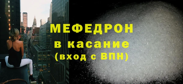 марки nbome Богородицк